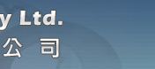 basic external